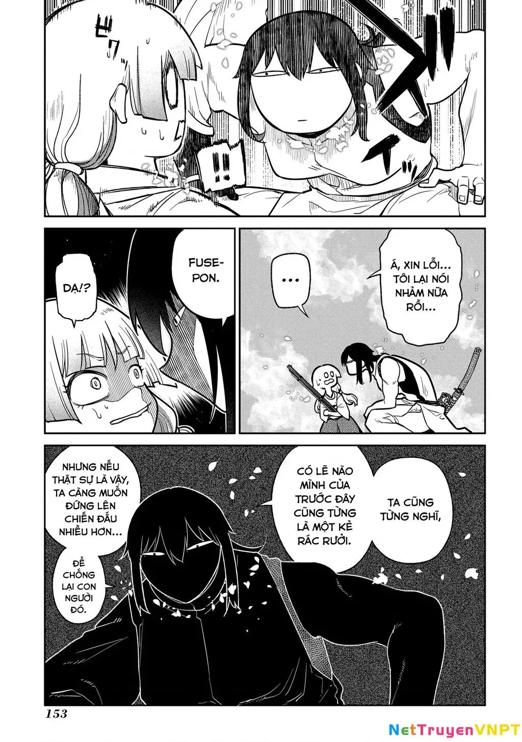 Reincarnation No Kaben - Chapter 96 - Page 22