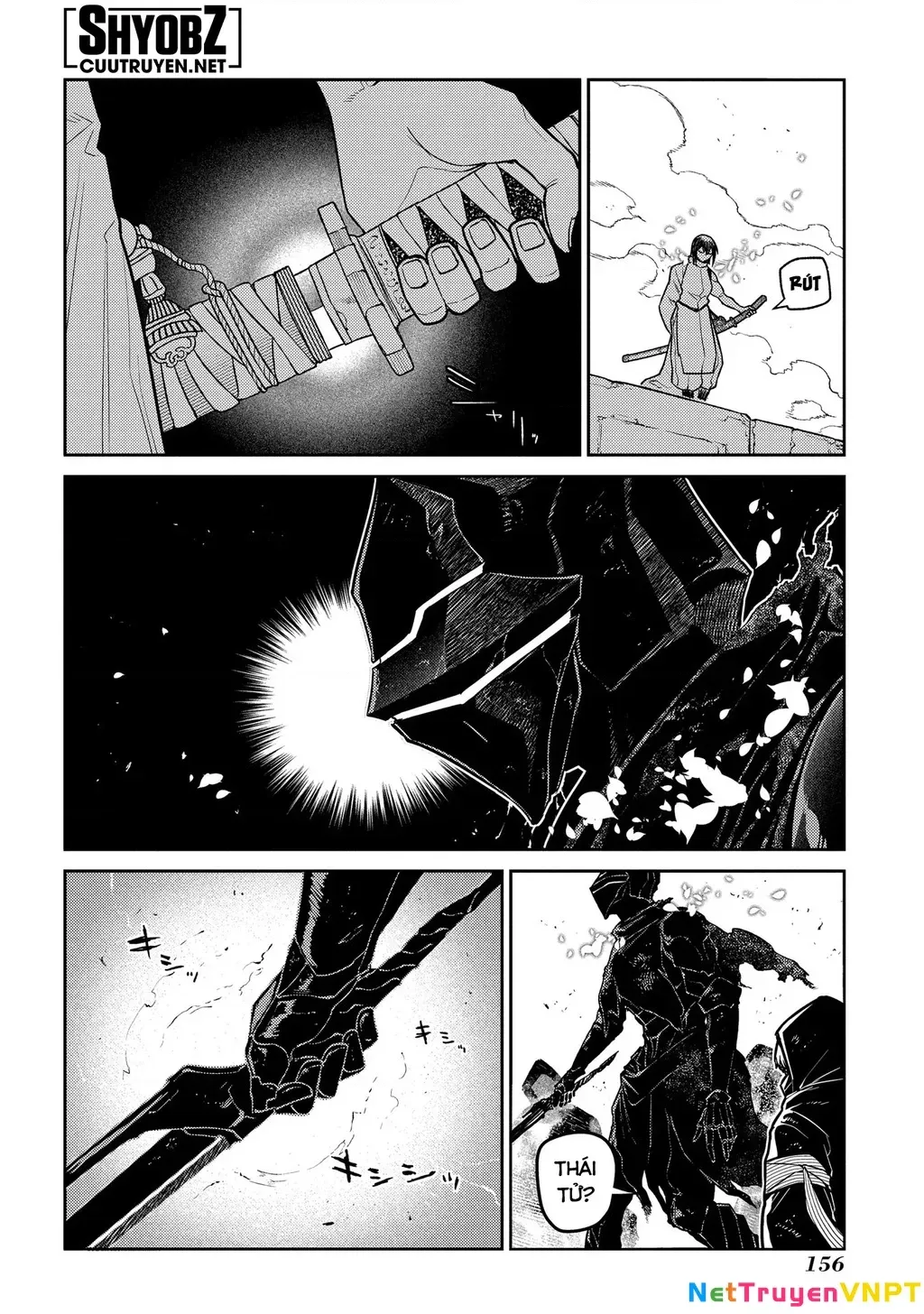 Reincarnation No Kaben - Chapter 96 - Page 25