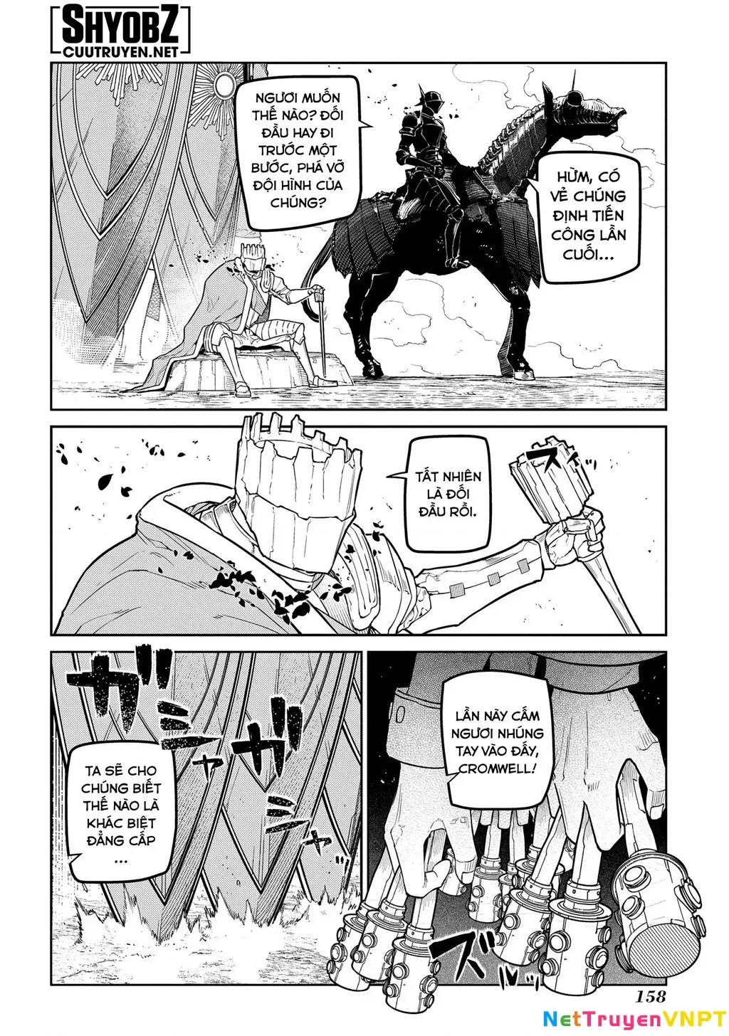 Reincarnation No Kaben - Chapter 96 - Page 27