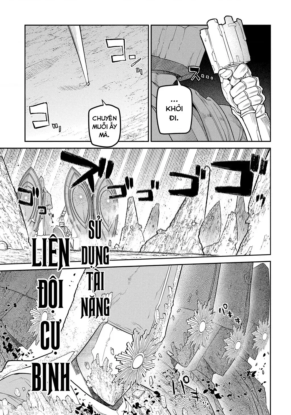 Reincarnation No Kaben - Chapter 96 - Page 38