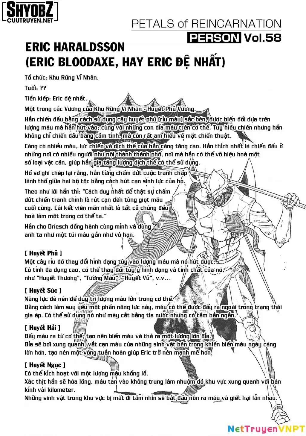 Reincarnation No Kaben - Chapter 96 - Page 44