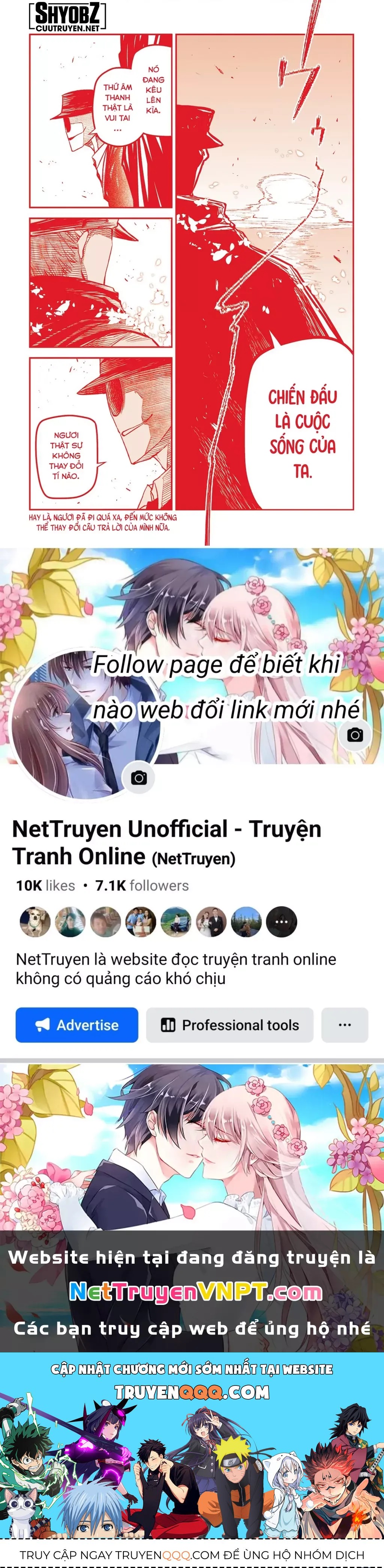 Reincarnation No Kaben - Chapter 96 - Page 47