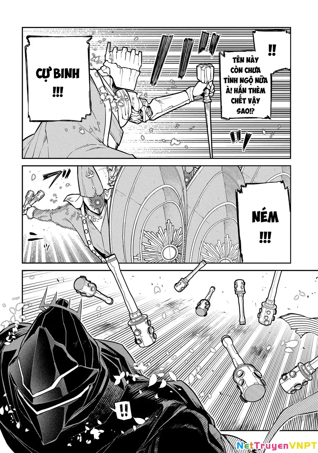 Reincarnation No Kaben - Chapter 96 - Page 7