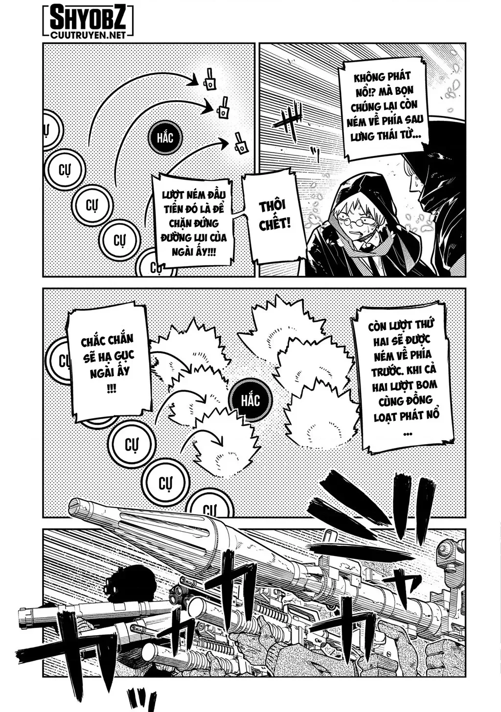 Reincarnation No Kaben - Chapter 96 - Page 8