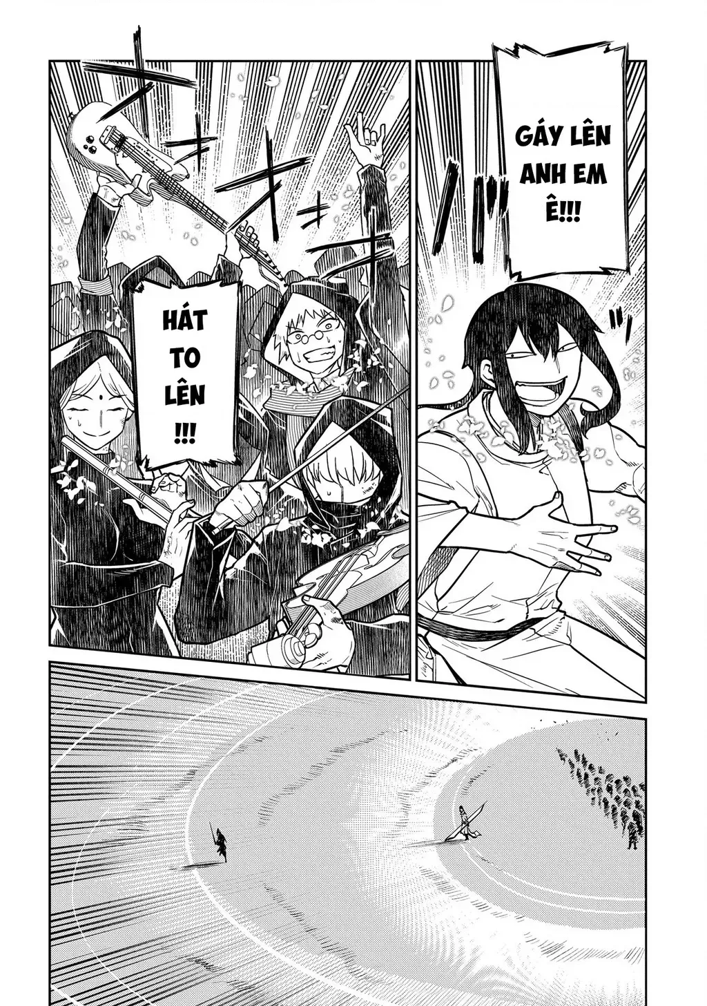 Reincarnation No Kaben - Chapter 97 - Page 11