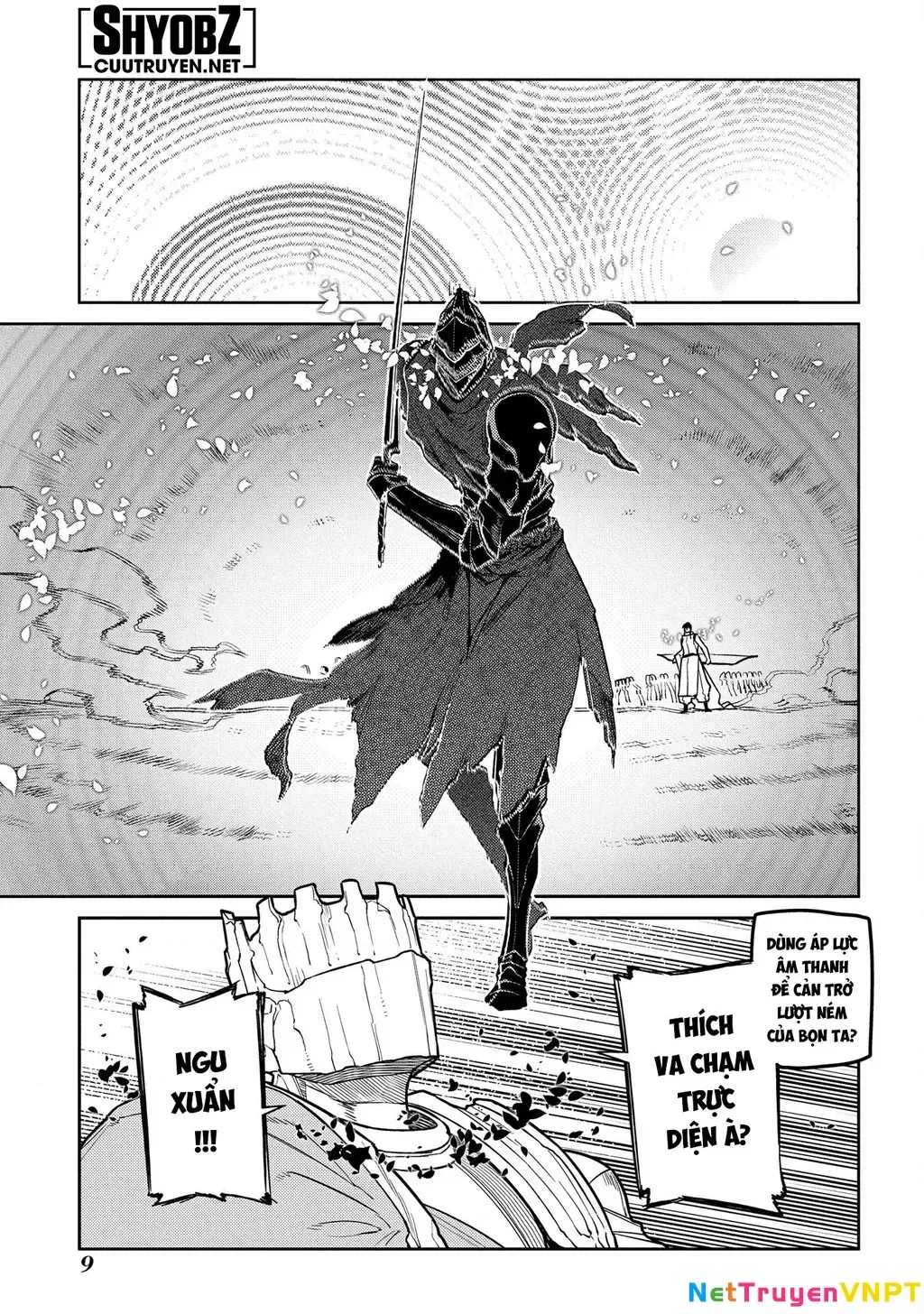 Reincarnation No Kaben - Chapter 97 - Page 12