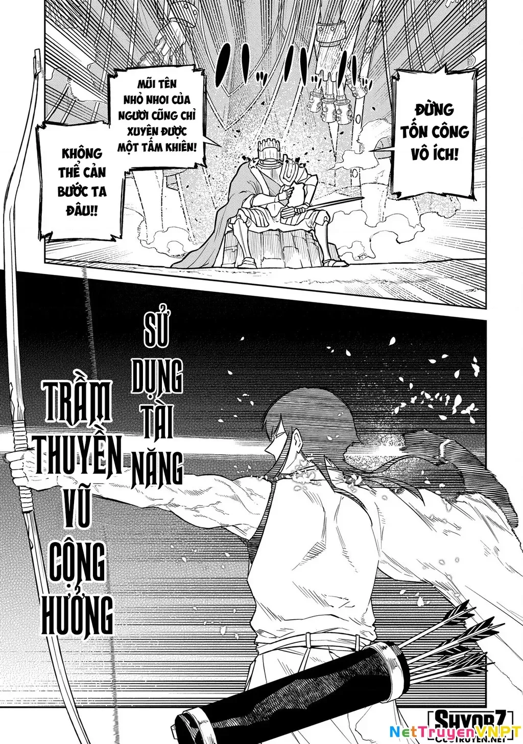 Reincarnation No Kaben - Chapter 97 - Page 14