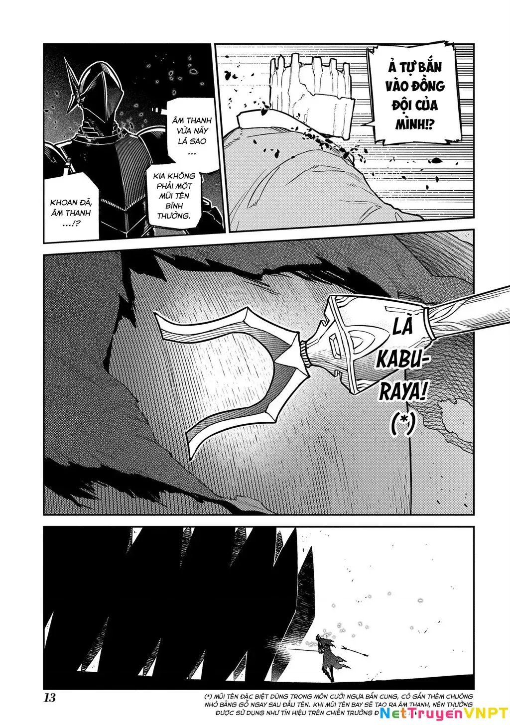 Reincarnation No Kaben - Chapter 97 - Page 16