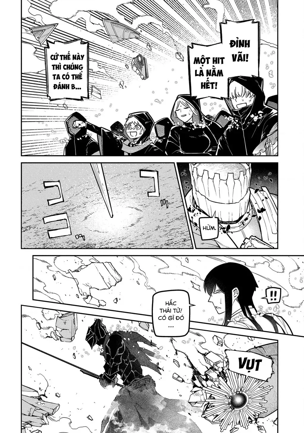 Reincarnation No Kaben - Chapter 97 - Page 18