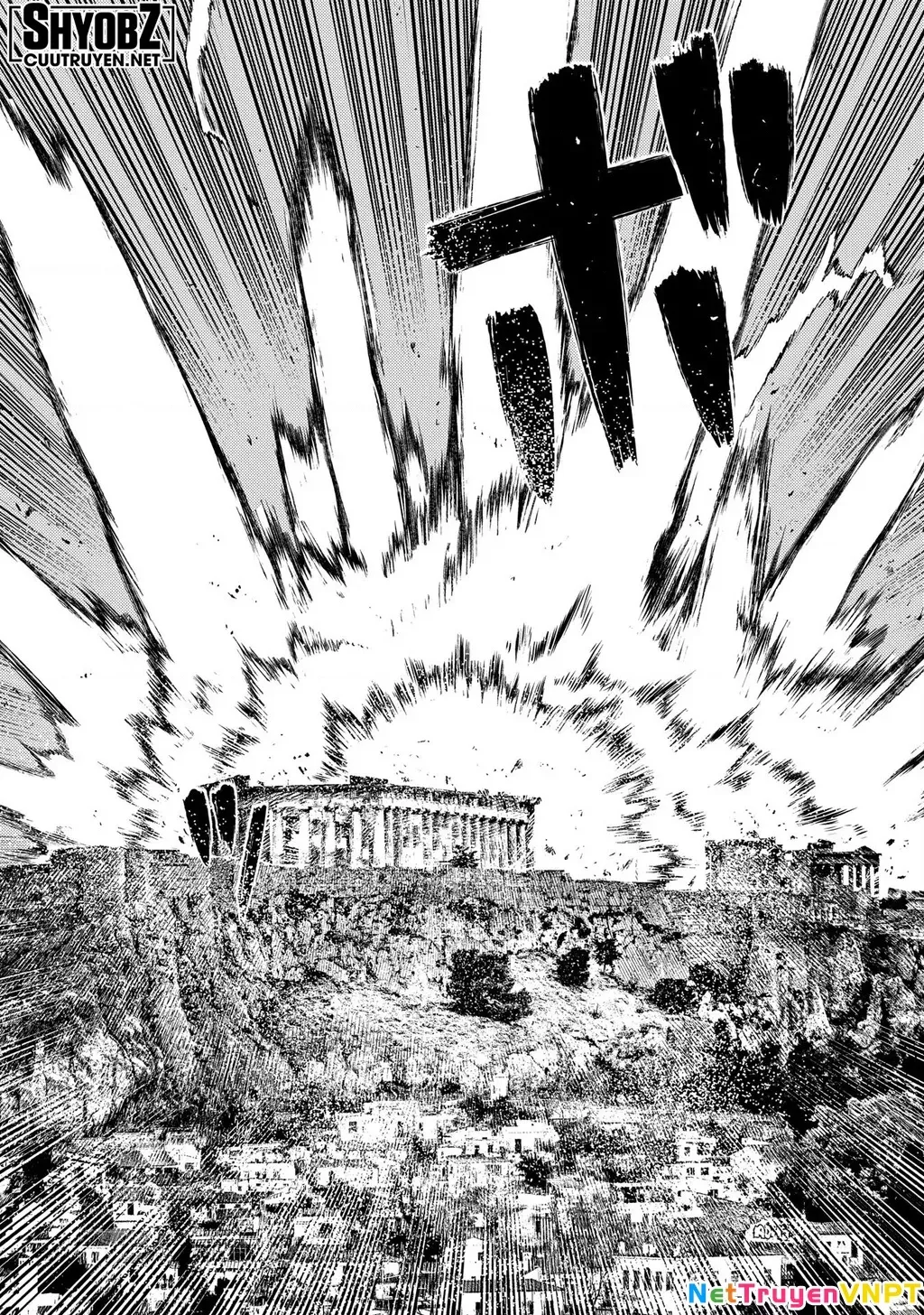 Reincarnation No Kaben - Chapter 97 - Page 19