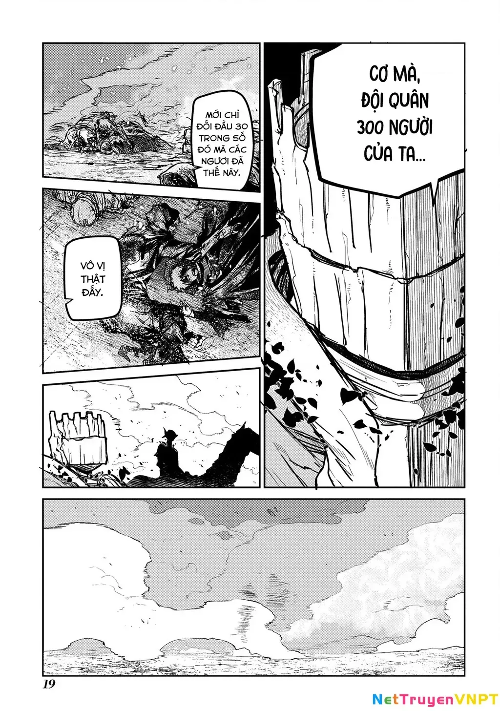 Reincarnation No Kaben - Chapter 97 - Page 21