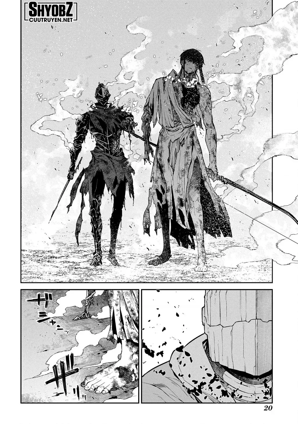 Reincarnation No Kaben - Chapter 97 - Page 22