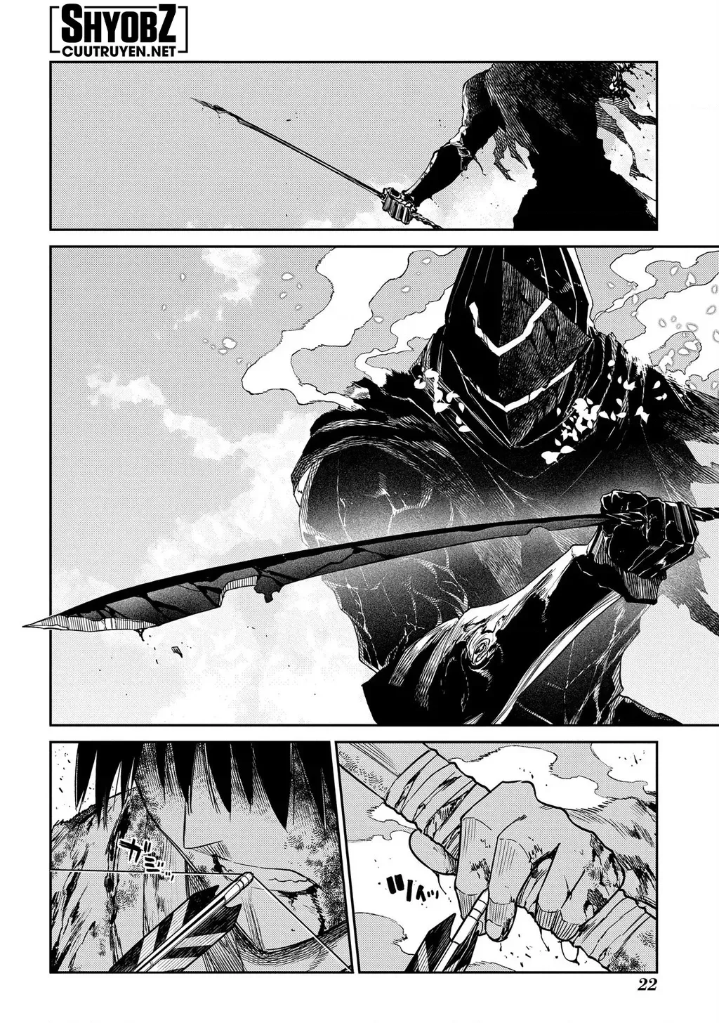 Reincarnation No Kaben - Chapter 97 - Page 24