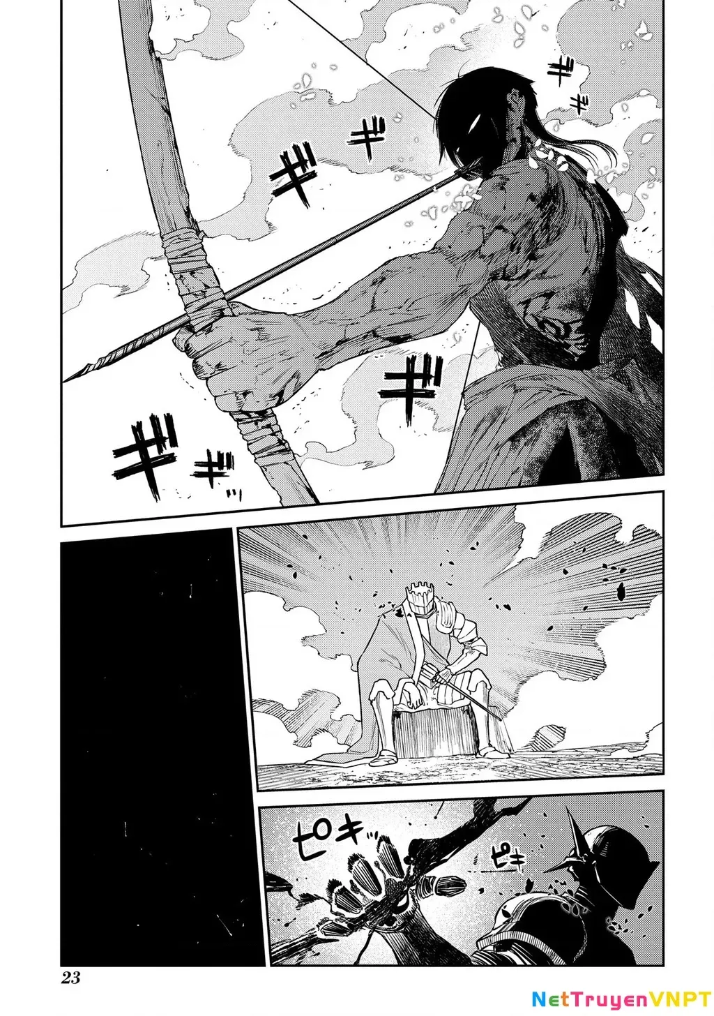 Reincarnation No Kaben - Chapter 97 - Page 25