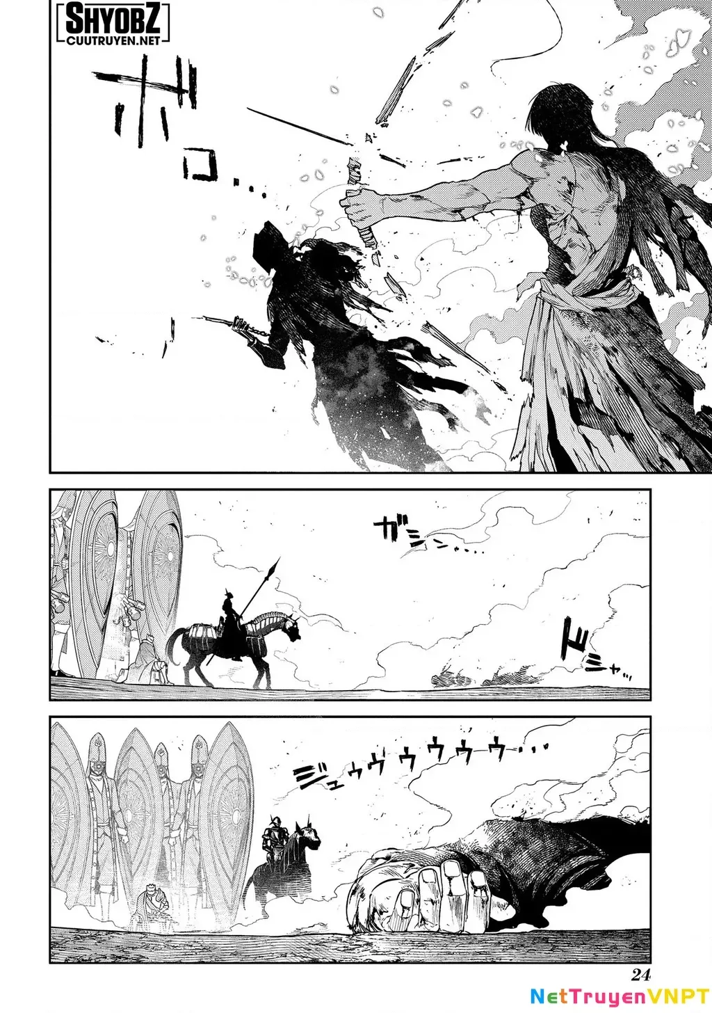 Reincarnation No Kaben - Chapter 97 - Page 26