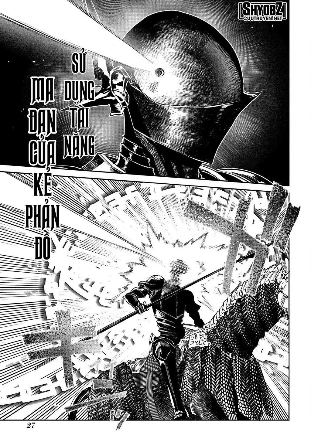 Reincarnation No Kaben - Chapter 97 - Page 29