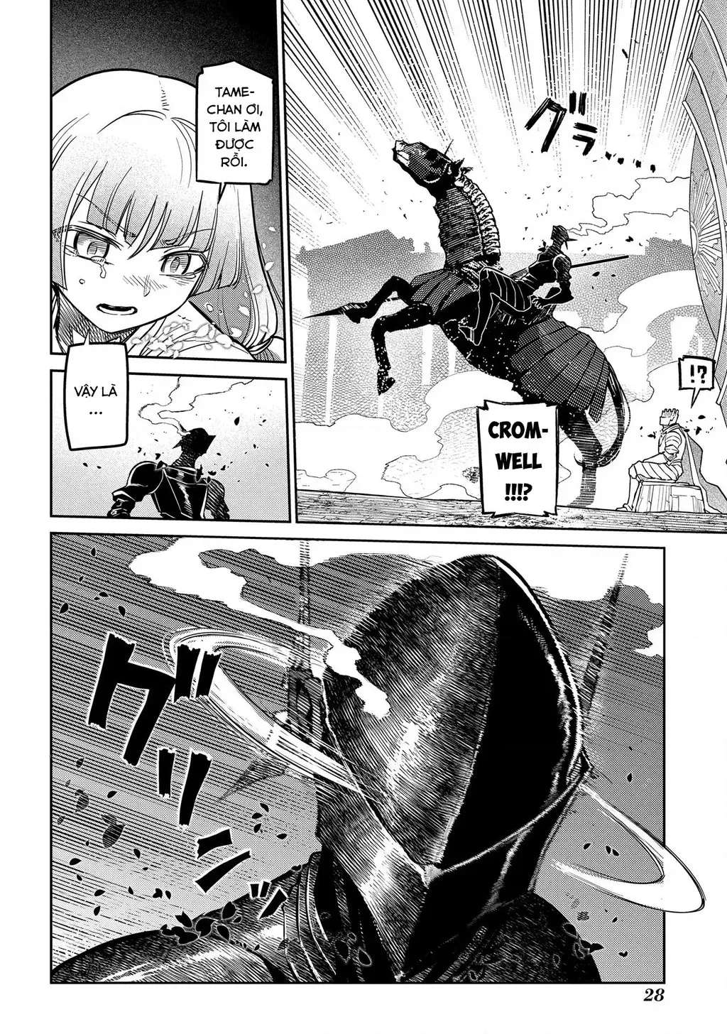 Reincarnation No Kaben - Chapter 97 - Page 30