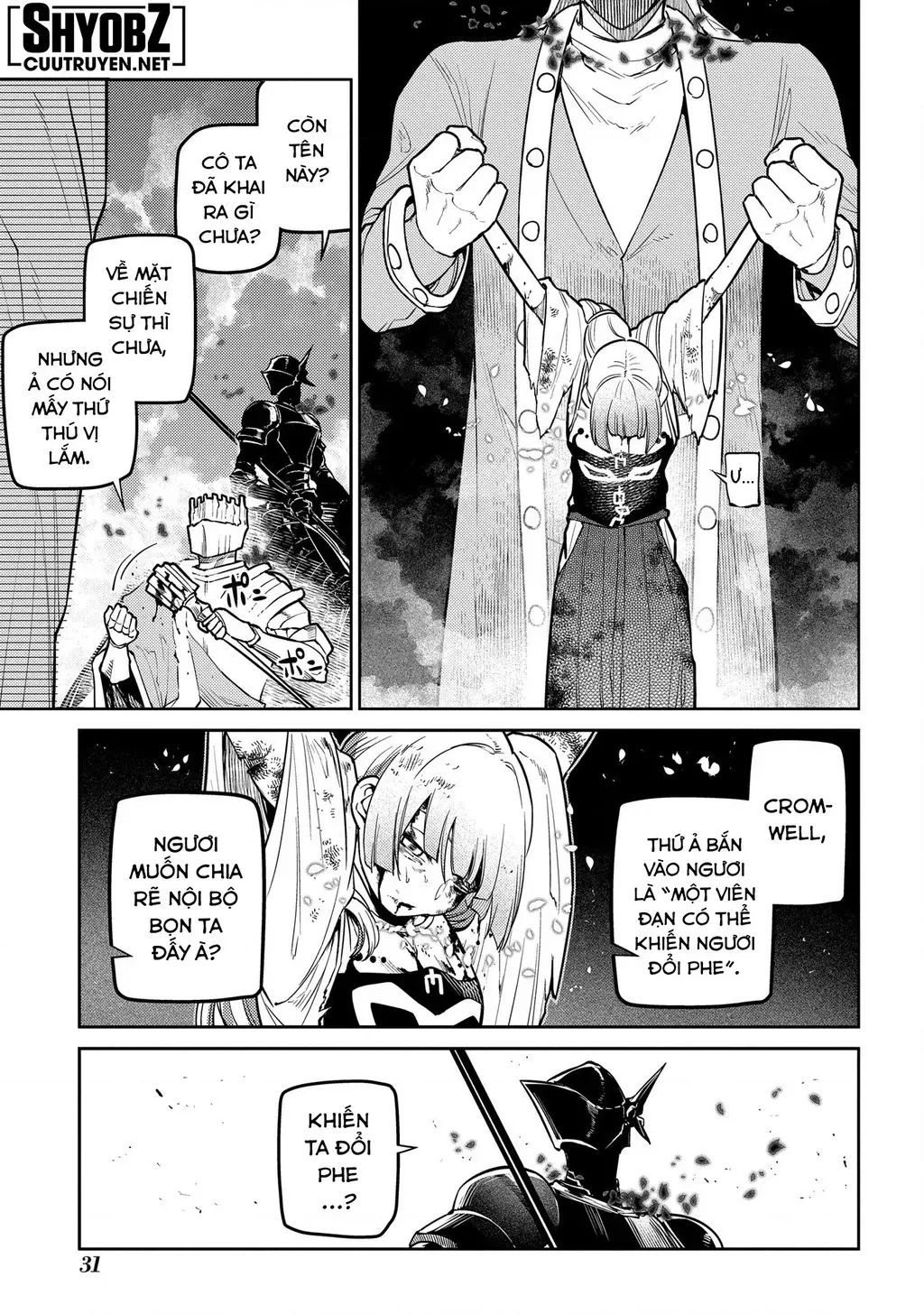 Reincarnation No Kaben - Chapter 97 - Page 33