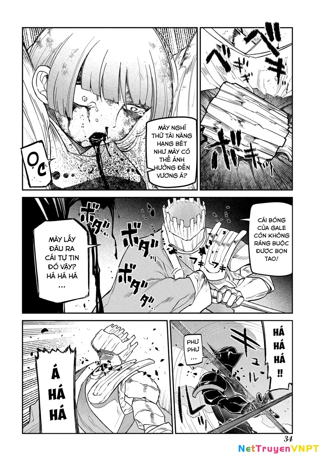 Reincarnation No Kaben - Chapter 97 - Page 36