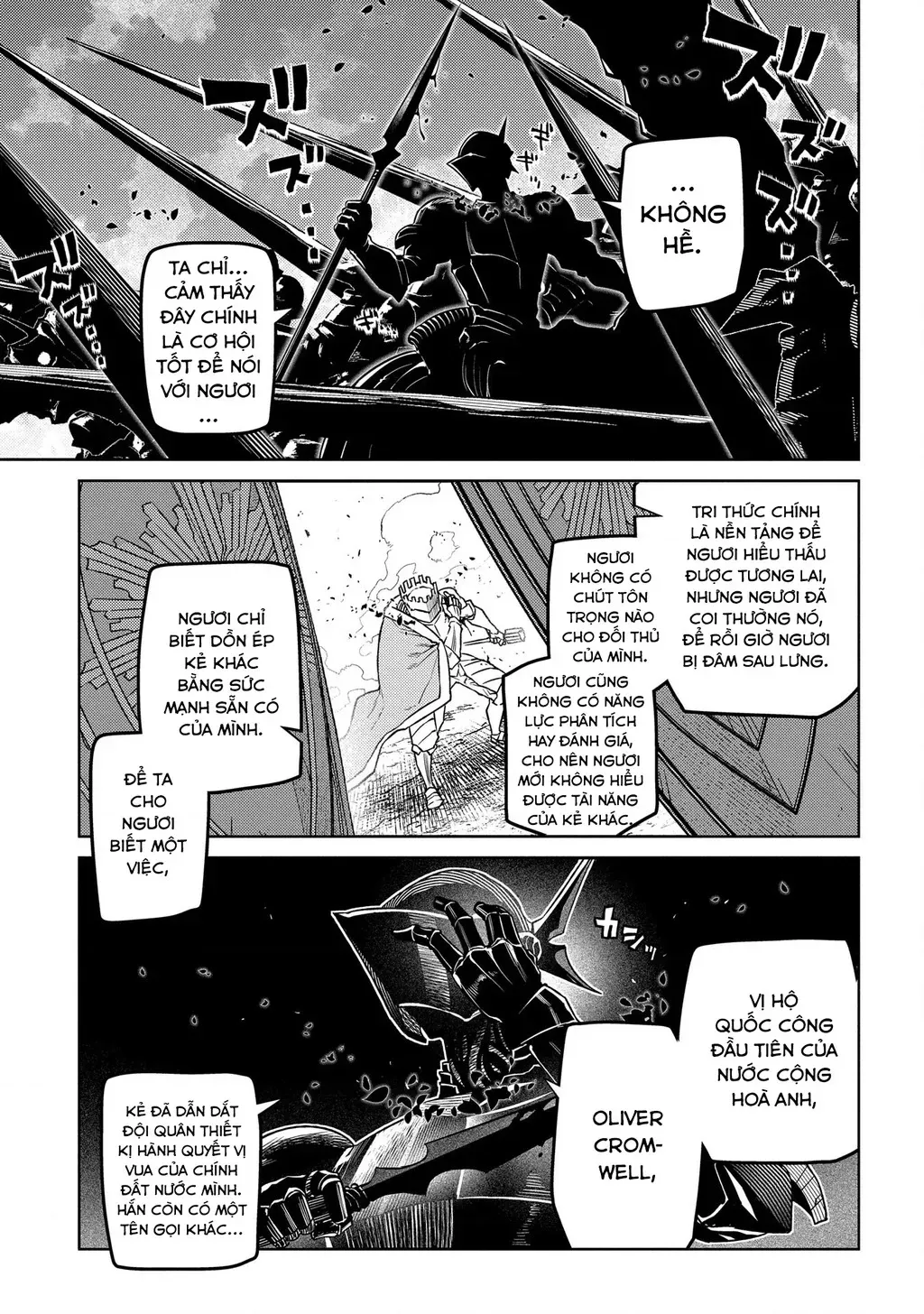 Reincarnation No Kaben - Chapter 97 - Page 39