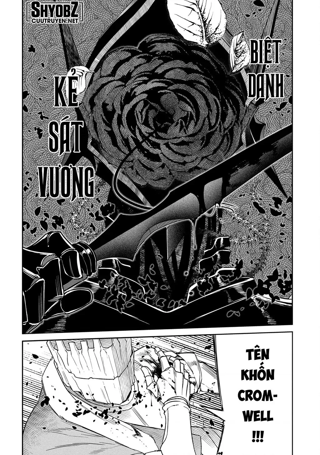 Reincarnation No Kaben - Chapter 97 - Page 40