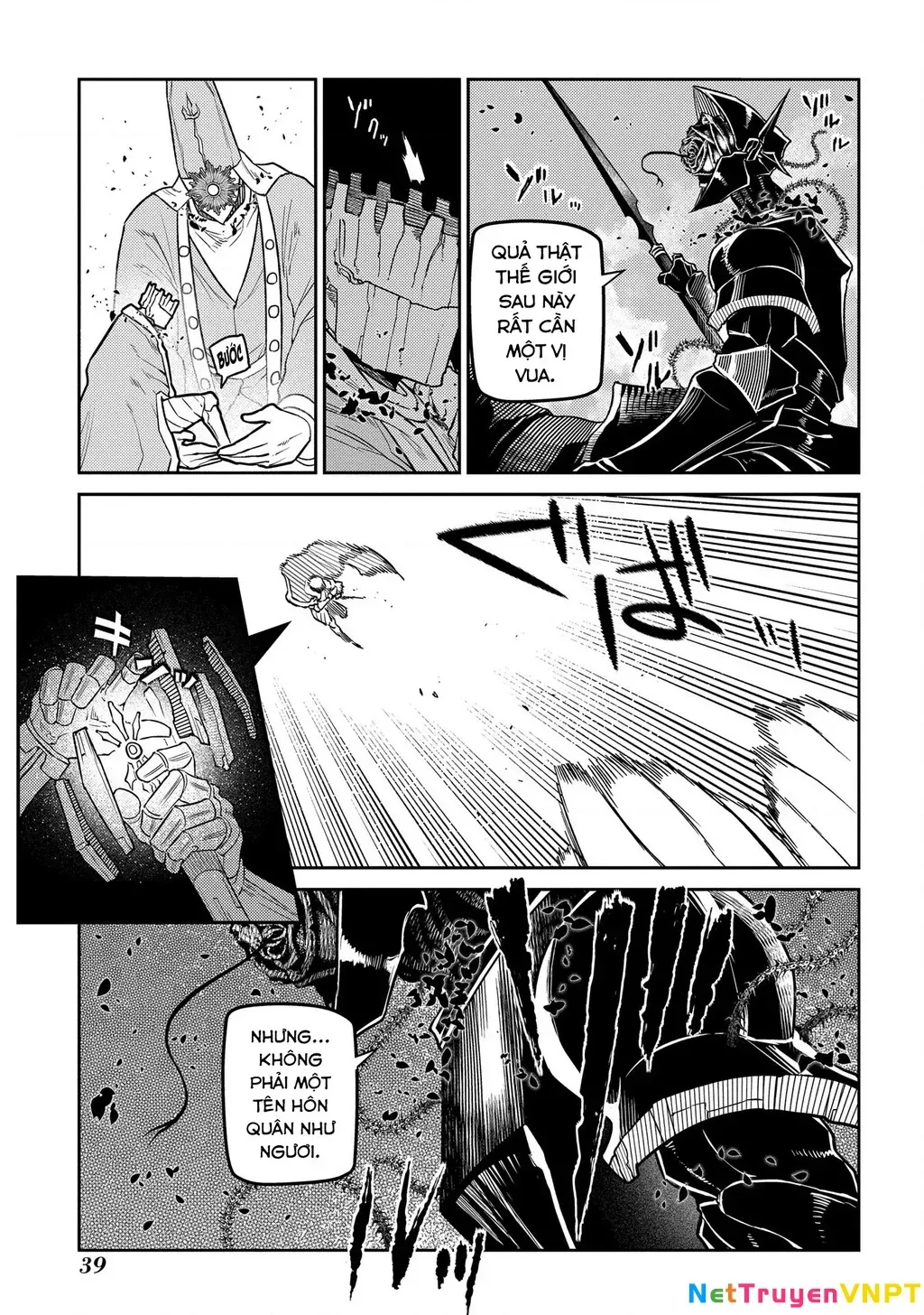 Reincarnation No Kaben - Chapter 97 - Page 41