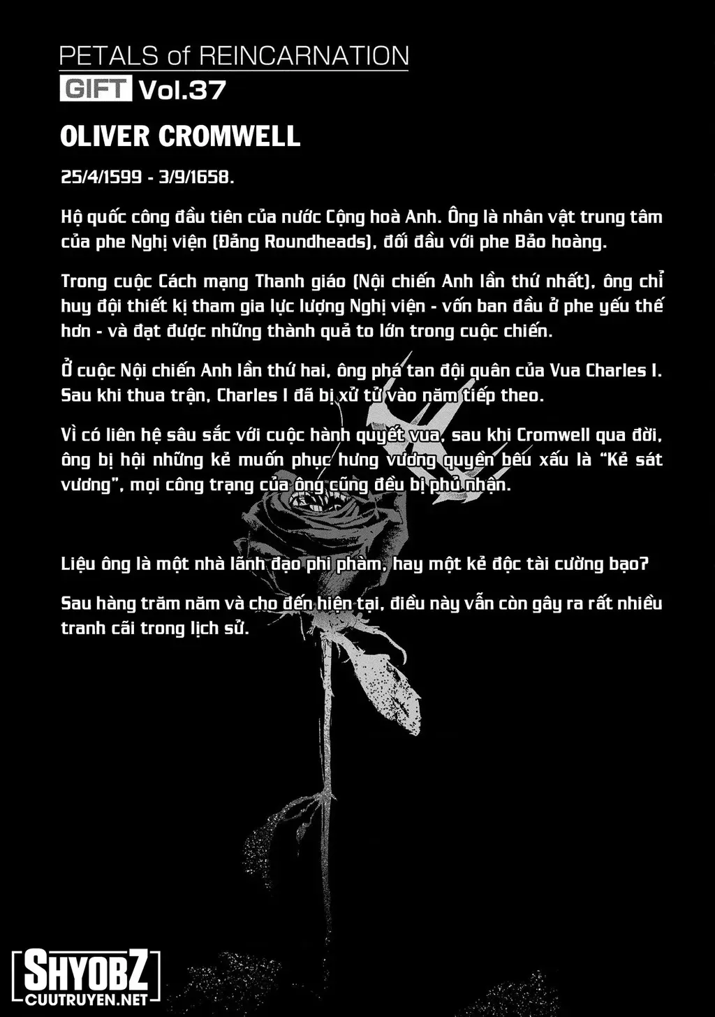 Reincarnation No Kaben - Chapter 97 - Page 44