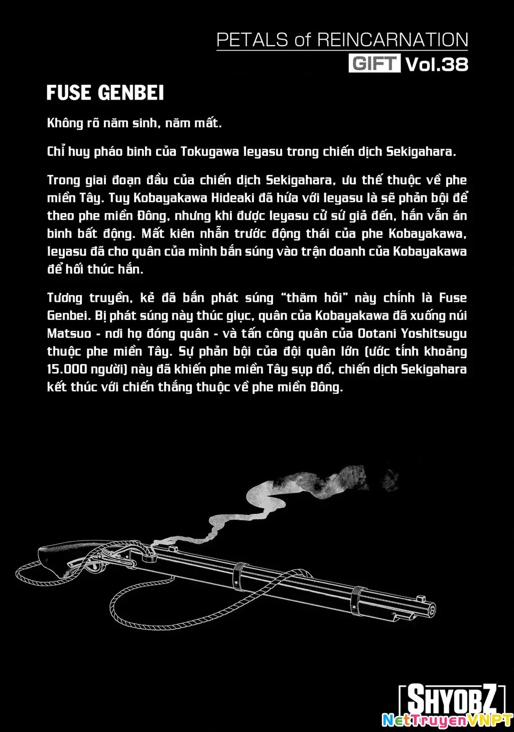 Reincarnation No Kaben - Chapter 97 - Page 45