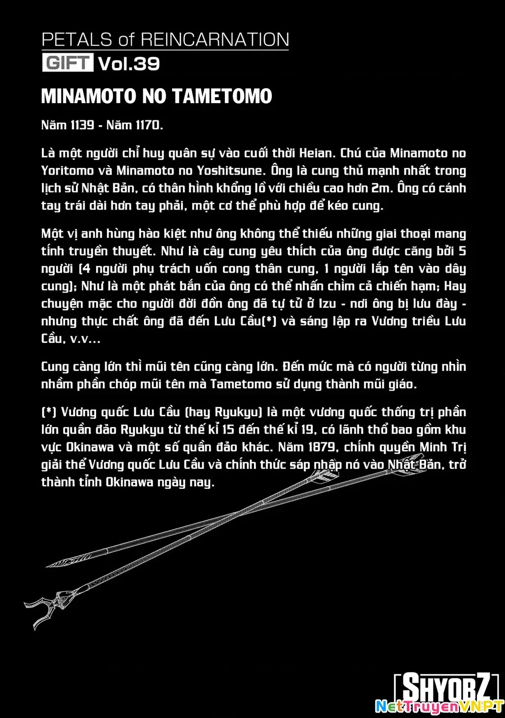 Reincarnation No Kaben - Chapter 97 - Page 46