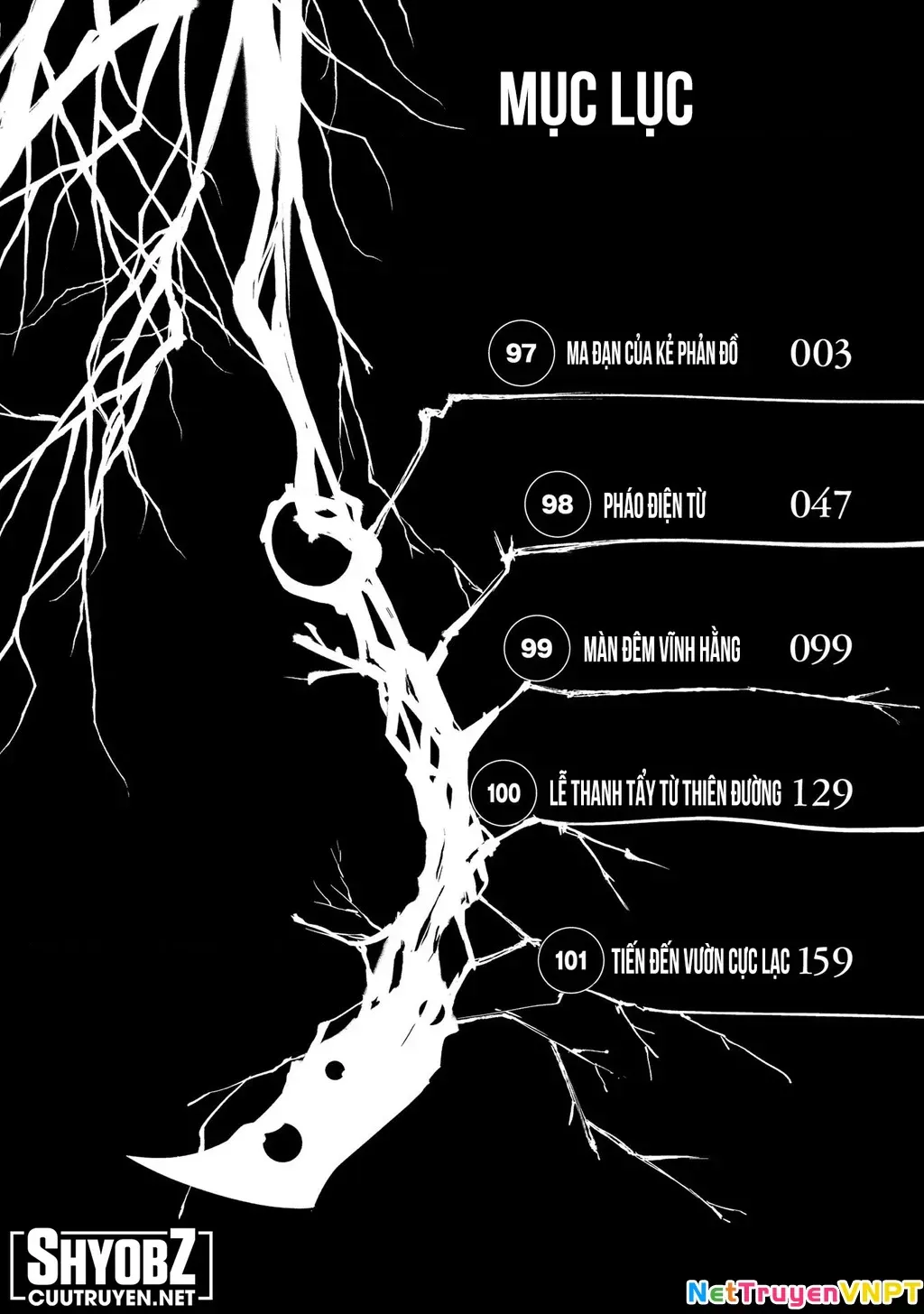 Reincarnation No Kaben - Chapter 97 - Page 5