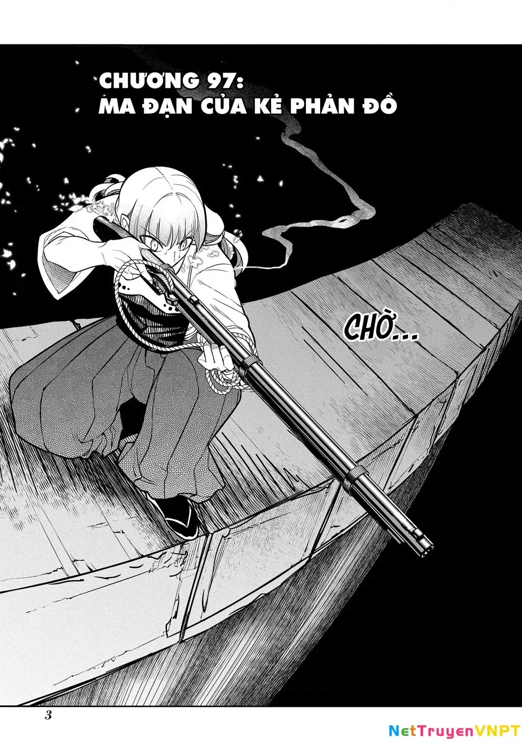 Reincarnation No Kaben - Chapter 97 - Page 6