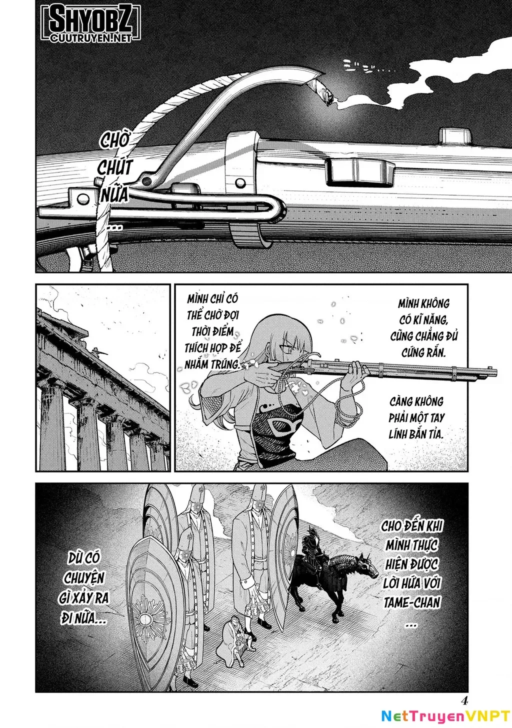 Reincarnation No Kaben - Chapter 97 - Page 7