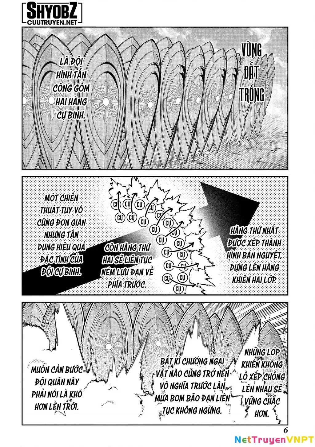 Reincarnation No Kaben - Chapter 97 - Page 9