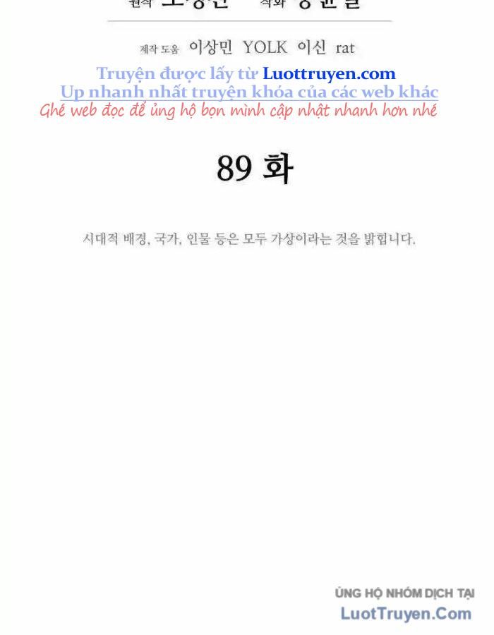 Thái Thú Kang Jin Lee - Chapter 89 - Page 31