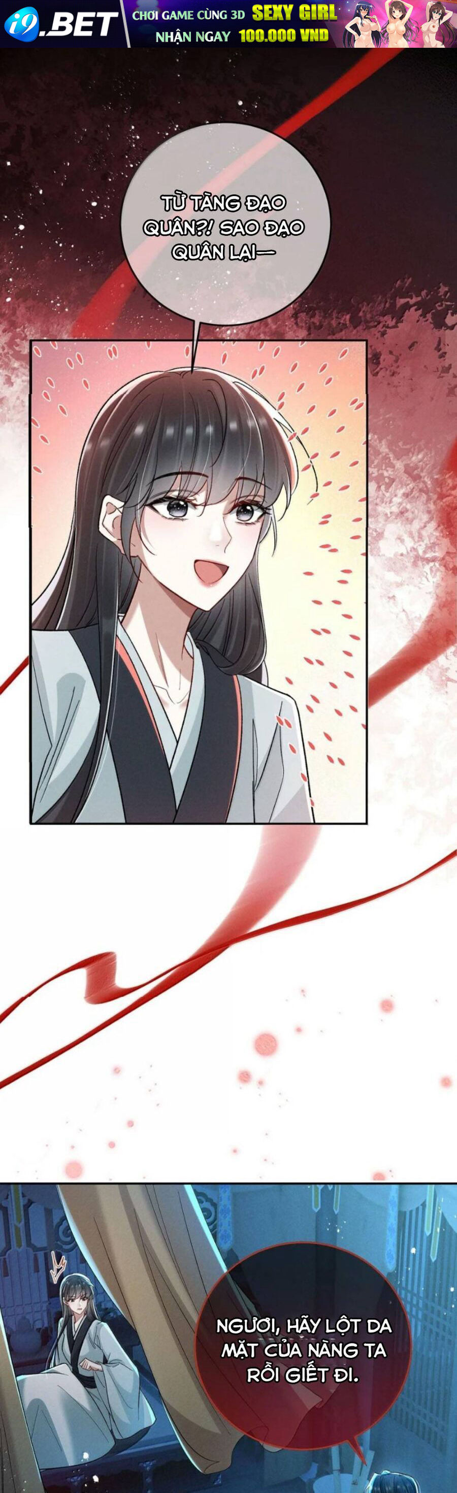 Dâng Cá Muối Lên Cho Sư Tổ - Chapter 36 - Page 6