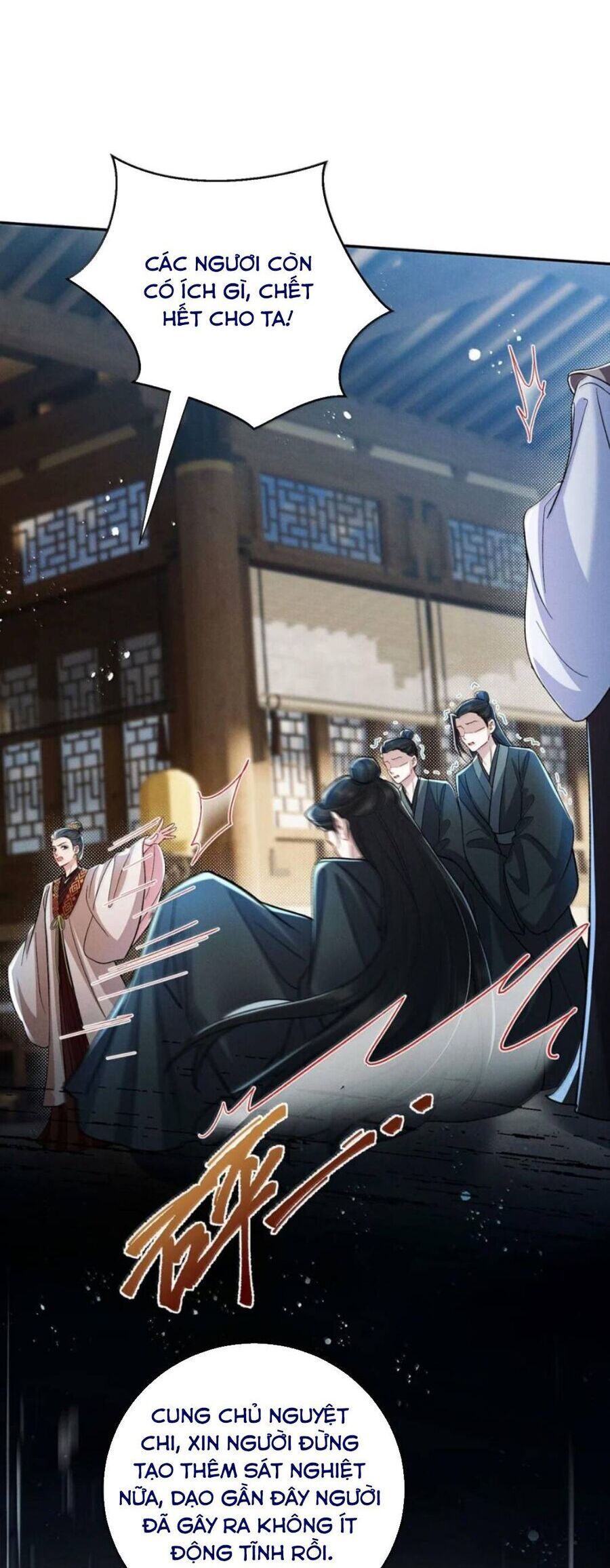 Dâng Cá Muối Lên Cho Sư Tổ - Chapter 37 - Page 3