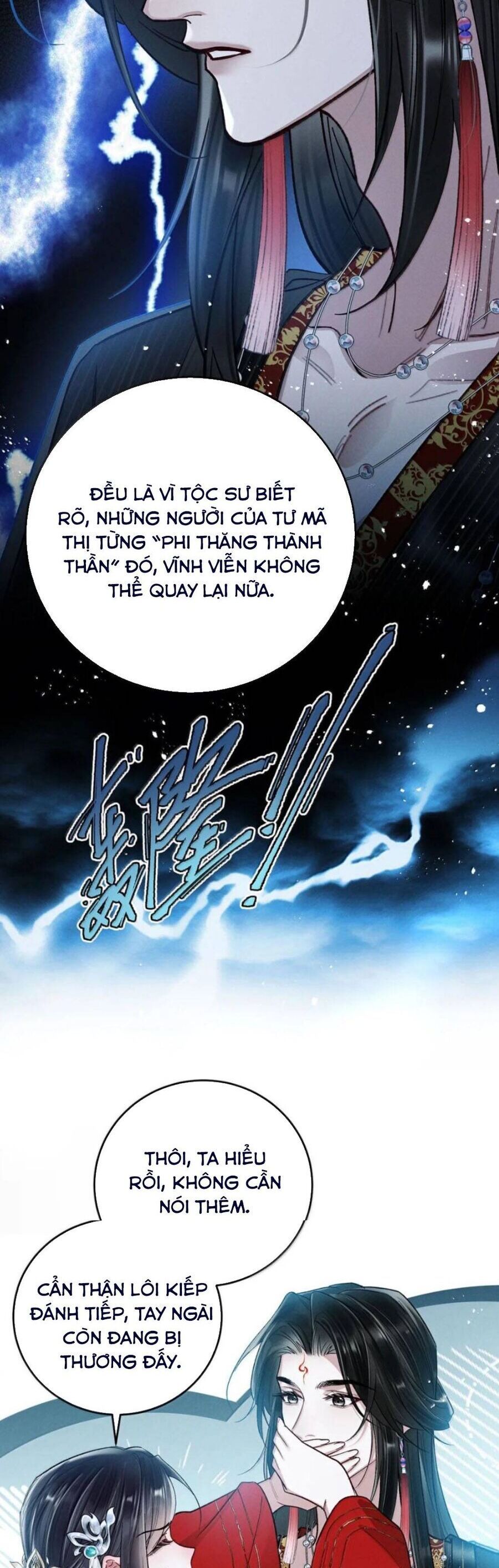 Dâng Cá Muối Lên Cho Sư Tổ - Chapter 39 - Page 15
