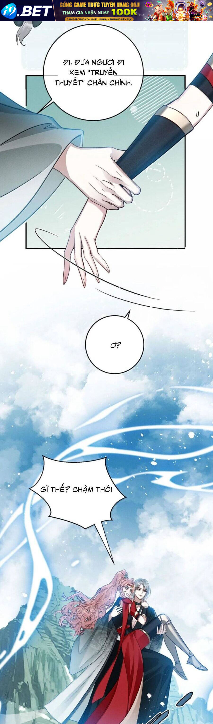 Dâng Cá Muối Lên Cho Sư Tổ - Chapter 41 - Page 16