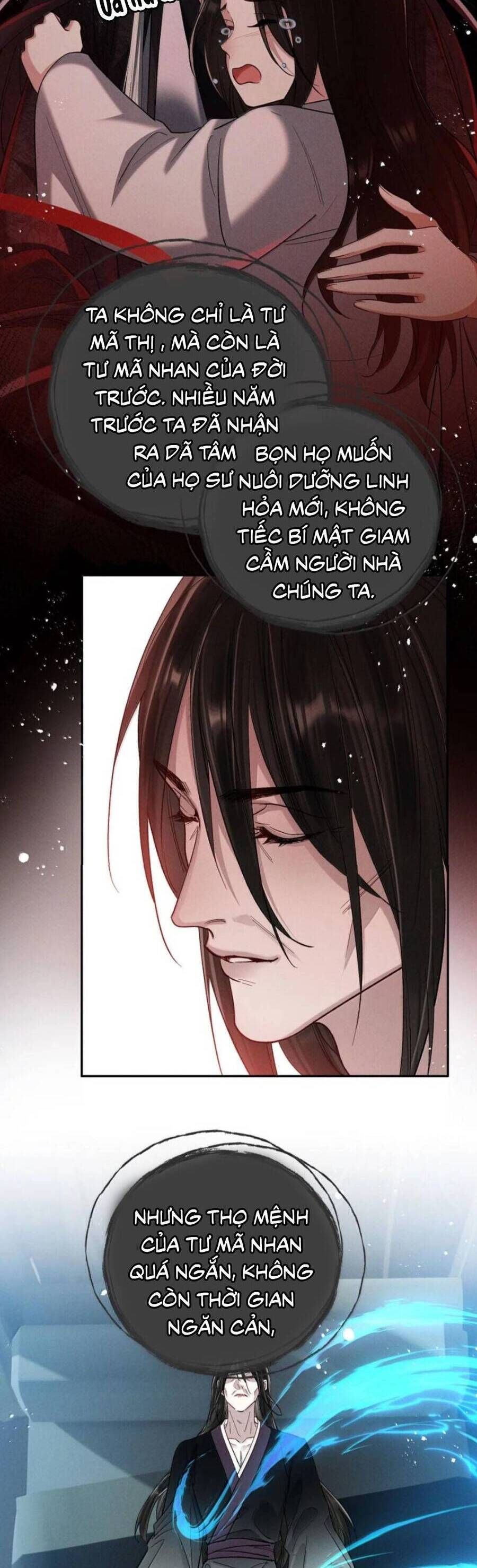 Dâng Cá Muối Lên Cho Sư Tổ - Chapter 42 - Page 17