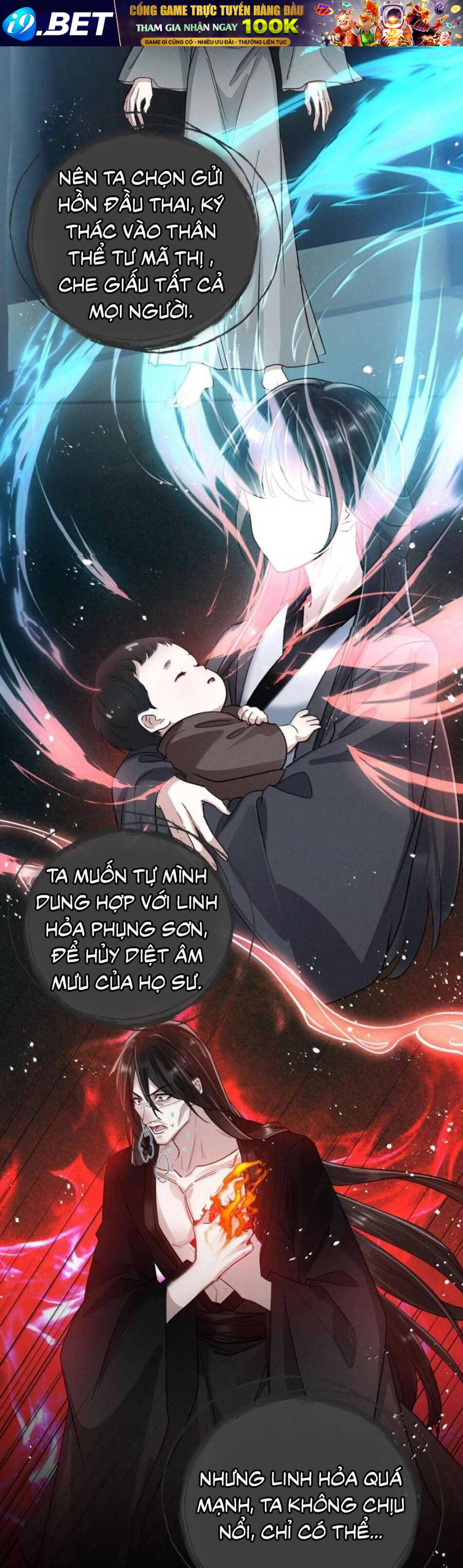 Dâng Cá Muối Lên Cho Sư Tổ - Chapter 42 - Page 18