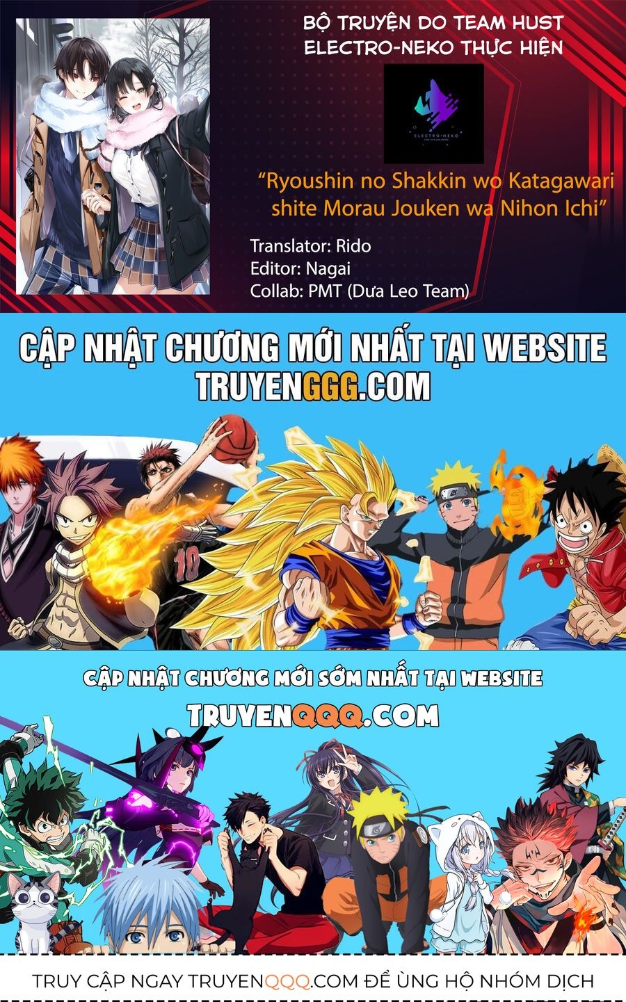 I'm Gonna Live With You Not Because My Parents Left Me Their Debt But Because I Like You - Chapter 10 - Page 15