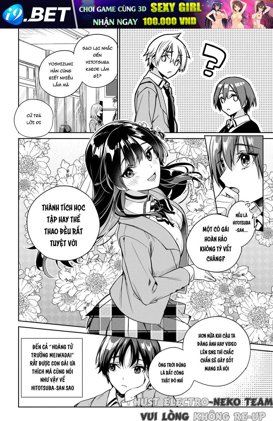 I'm Gonna Live With You Not Because My Parents Left Me Their Debt But Because I Like You - Chapter 12 - Page 25