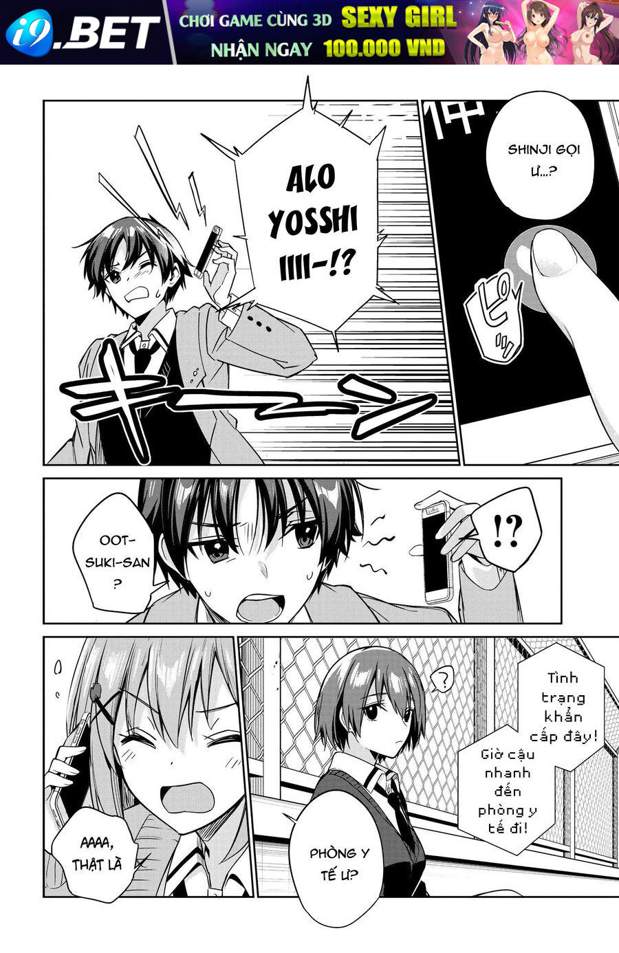 I'm Gonna Live With You Not Because My Parents Left Me Their Debt But Because I Like You - Chapter 15 - Page 28