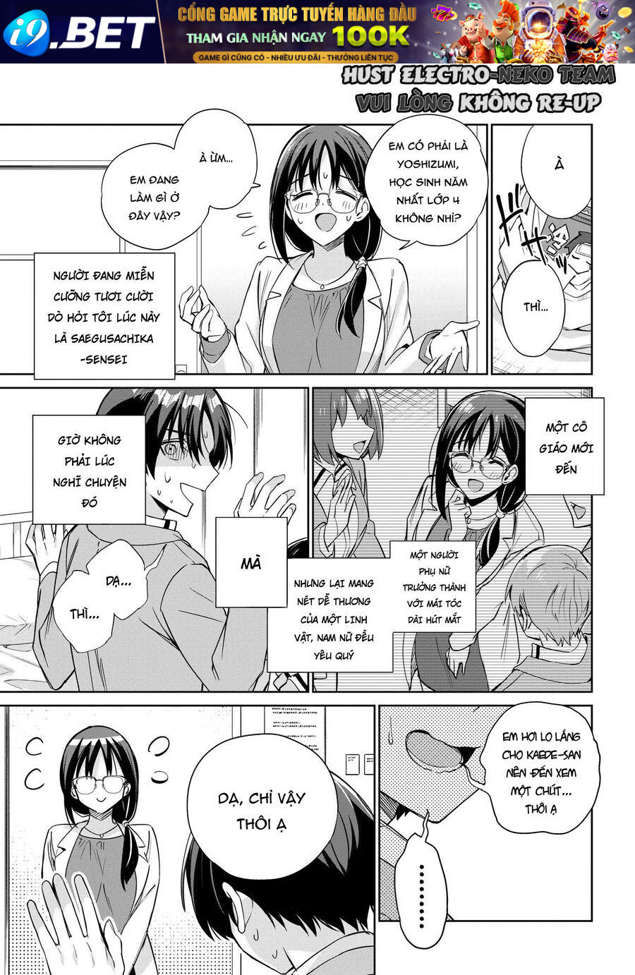 I'm Gonna Live With You Not Because My Parents Left Me Their Debt But Because I Like You - Chapter 16 - Page 15