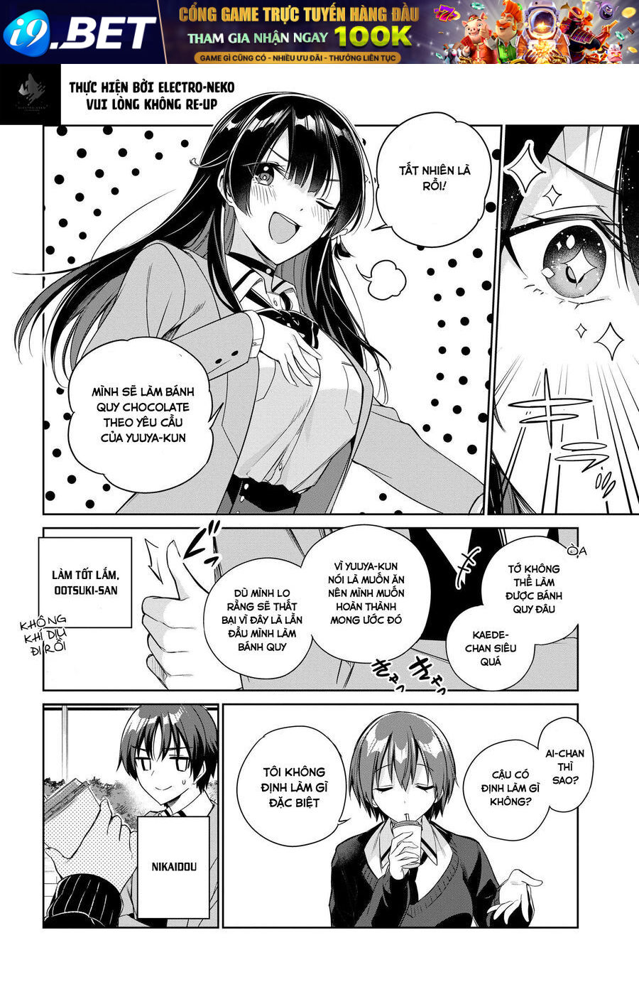 I'm Gonna Live With You Not Because My Parents Left Me Their Debt But Because I Like You - Chapter 17 - Page 8