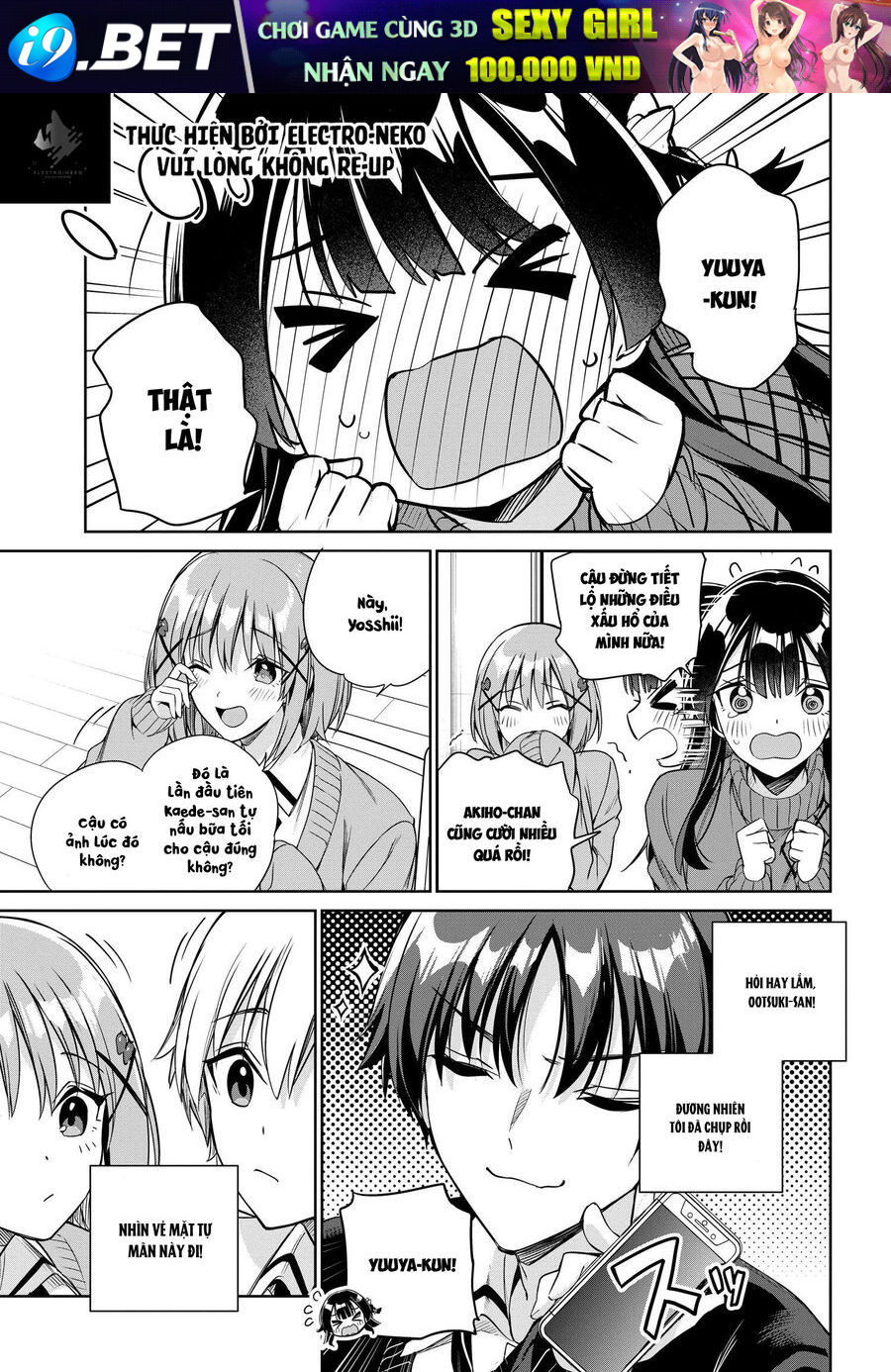 I'm Gonna Live With You Not Because My Parents Left Me Their Debt But Because I Like You - Chapter 19 - Page 6