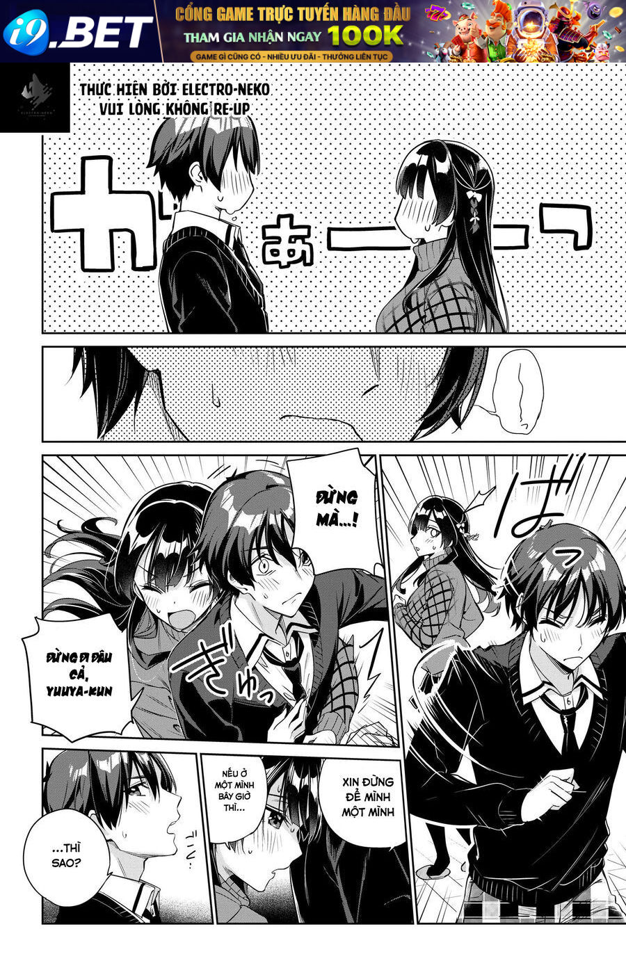 I'm Gonna Live With You Not Because My Parents Left Me Their Debt But Because I Like You - Chapter 20 - Page 16