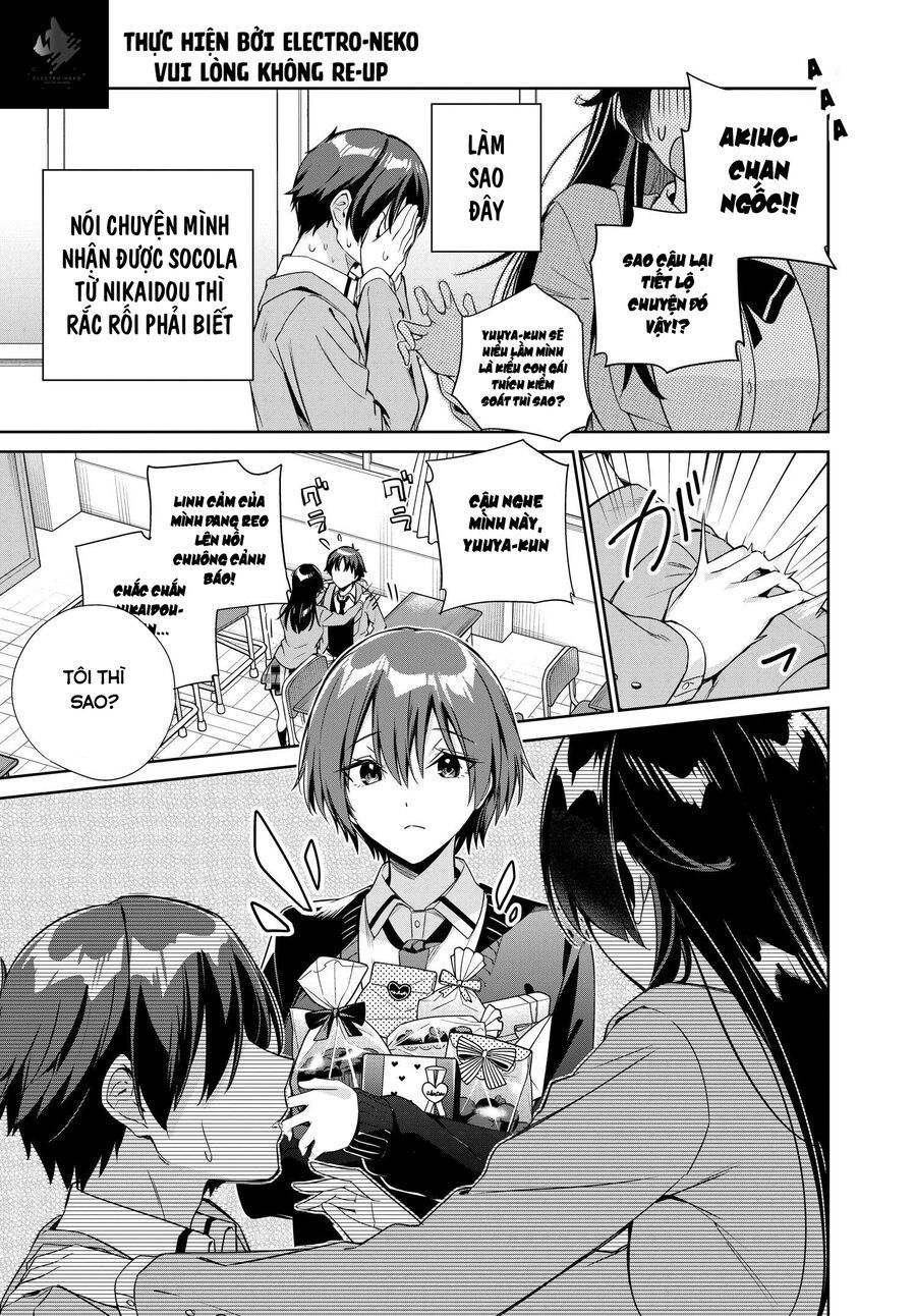 I'm Gonna Live With You Not Because My Parents Left Me Their Debt But Because I Like You - Chapter 21 - Page 11