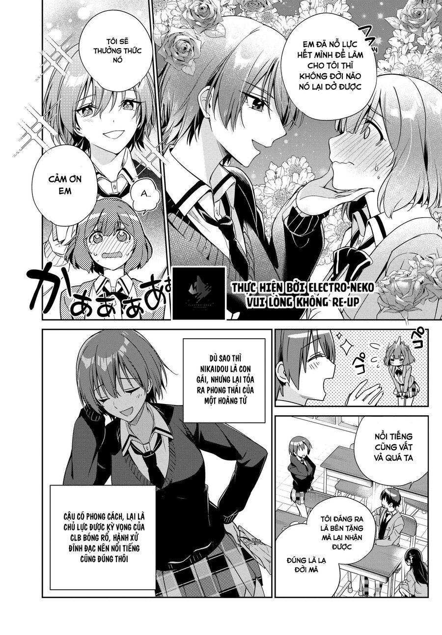 I'm Gonna Live With You Not Because My Parents Left Me Their Debt But Because I Like You - Chapter 21 - Page 14