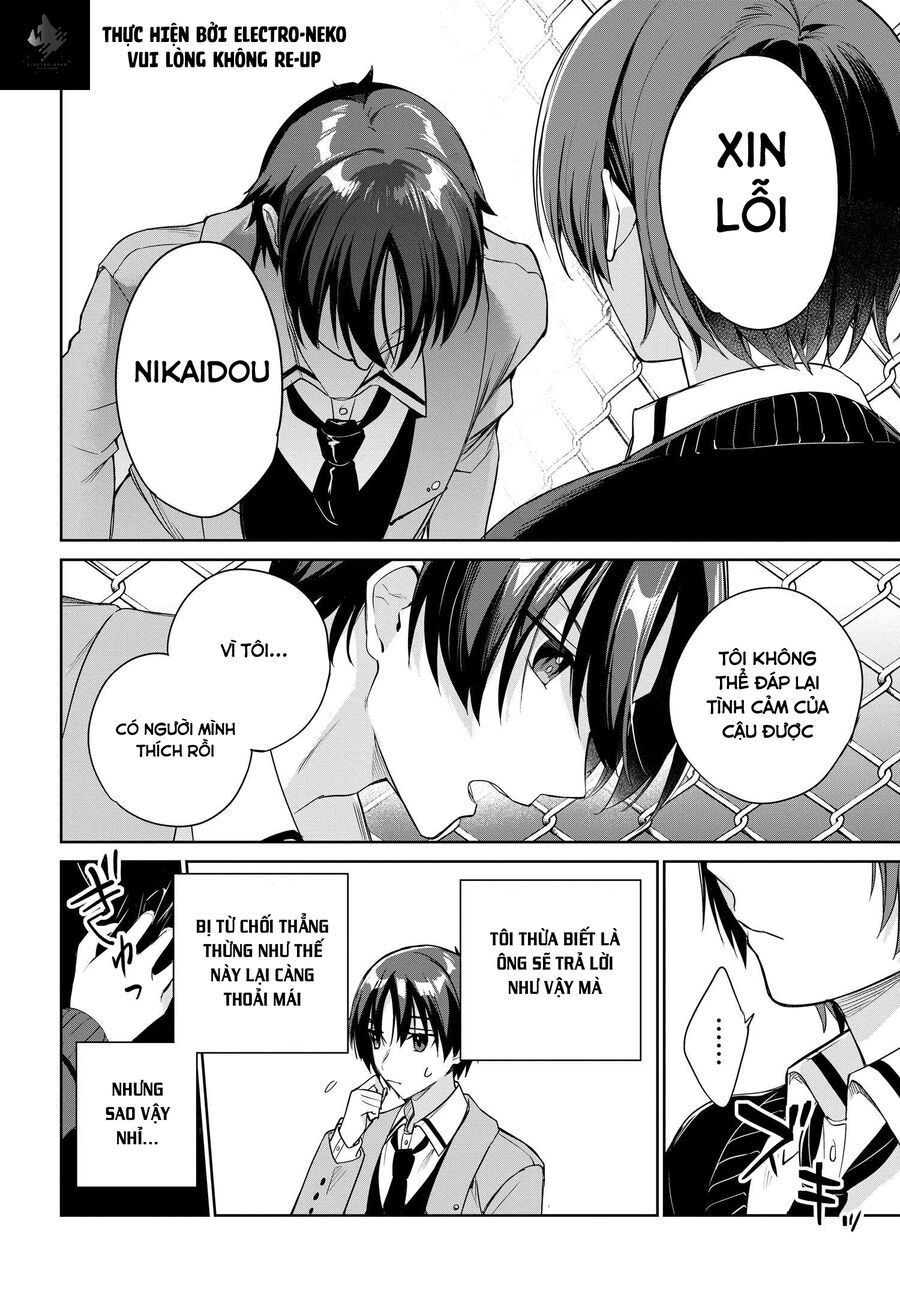 I'm Gonna Live With You Not Because My Parents Left Me Their Debt But Because I Like You - Chapter 22 - Page 13